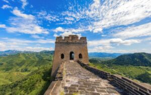 Houchuankou Watchtower